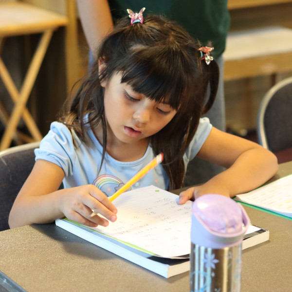 Casa Esperanza Youth